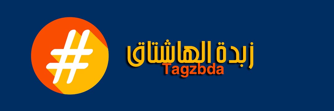 Tagzbda's profile banner image