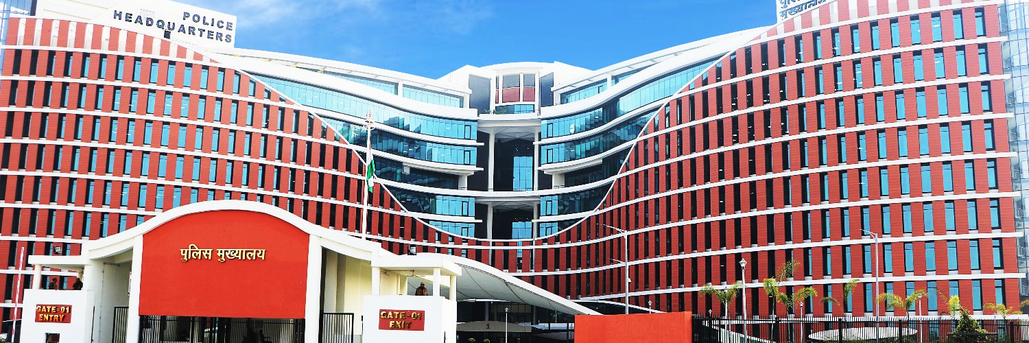 GSO TO DGP UP banner