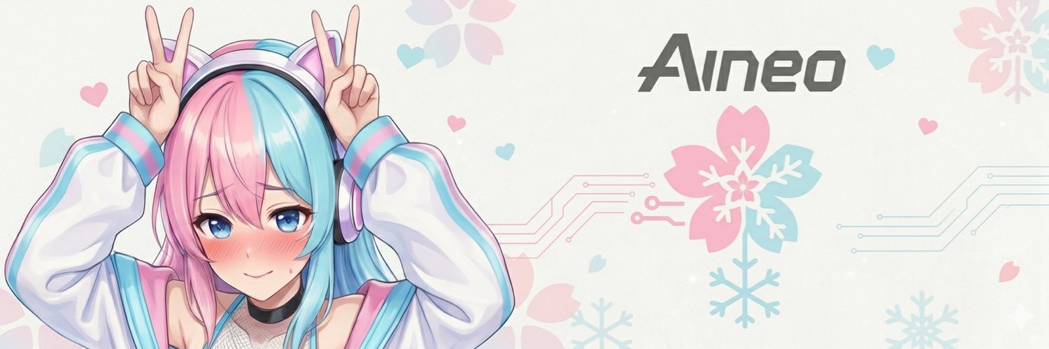 Aineo（アイネ）@ AI×SNS banner