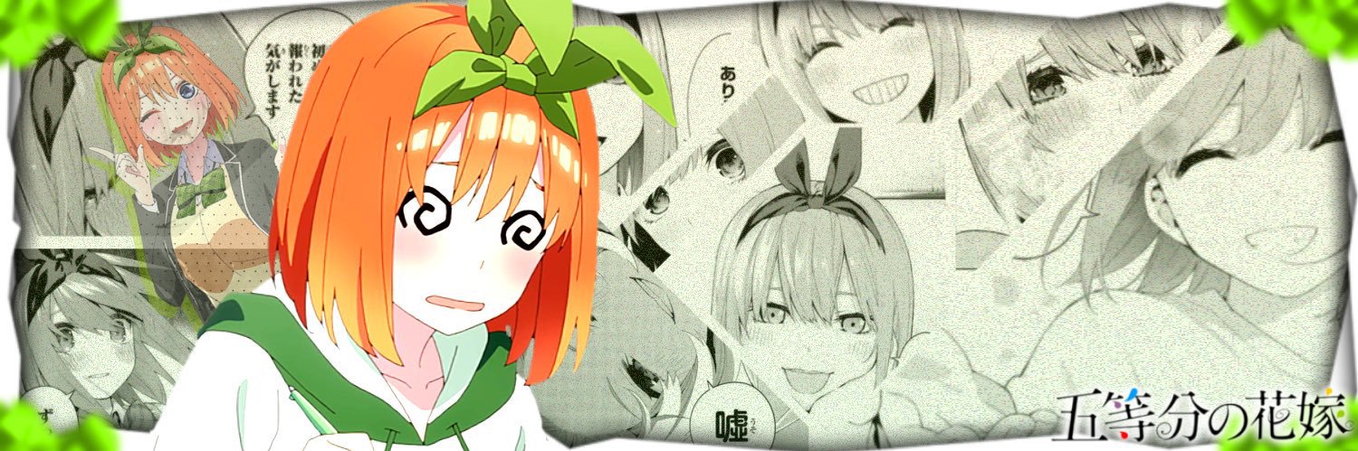 suerte171's profile banner image