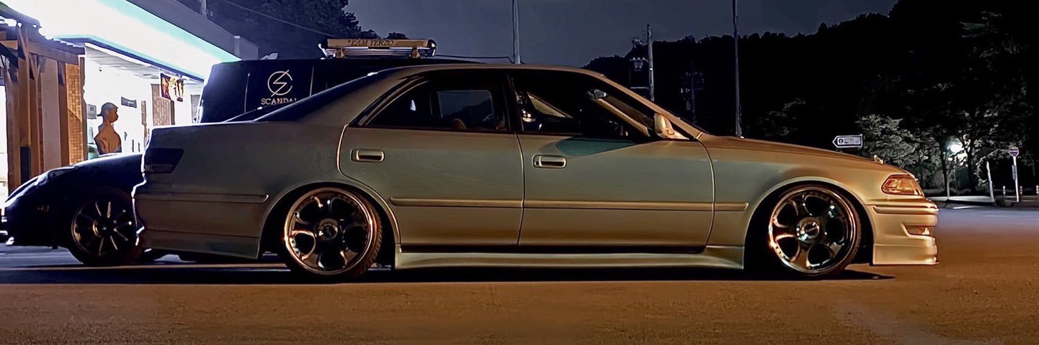 ﾁｬﾝﾐﾂﾞ banner