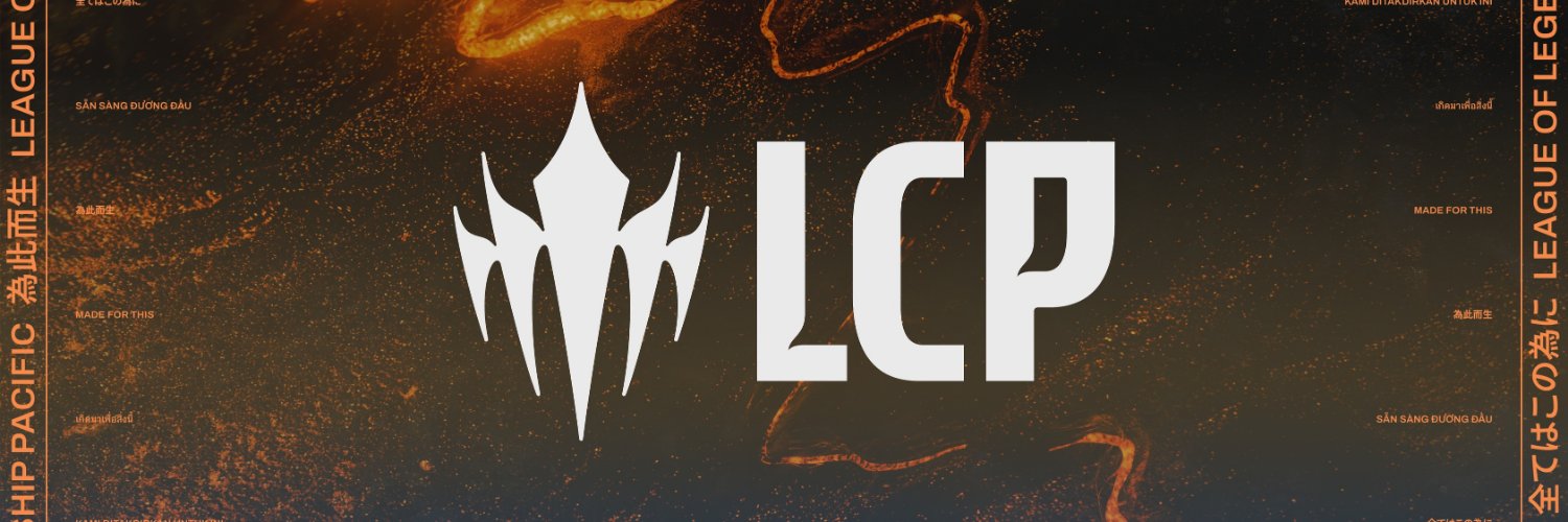LCP's banner