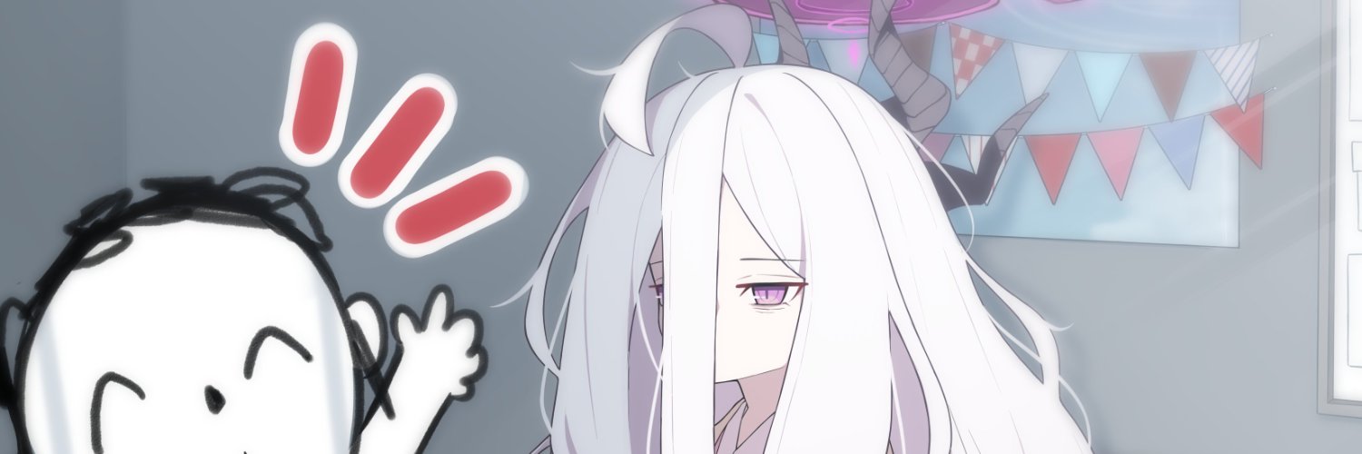Hina's Thing. banner