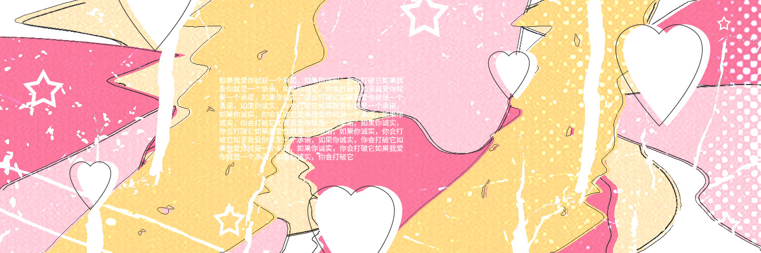 1pipureq's profile banner image