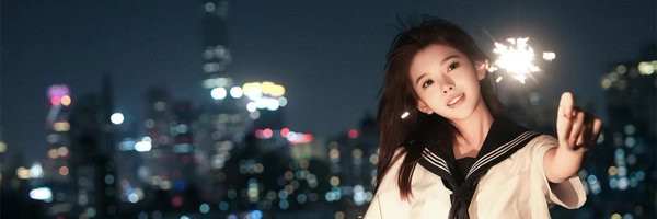 MarciaShuang Profile Banner