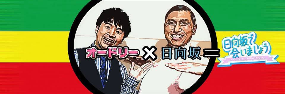 TREK_TERU's profile banner image