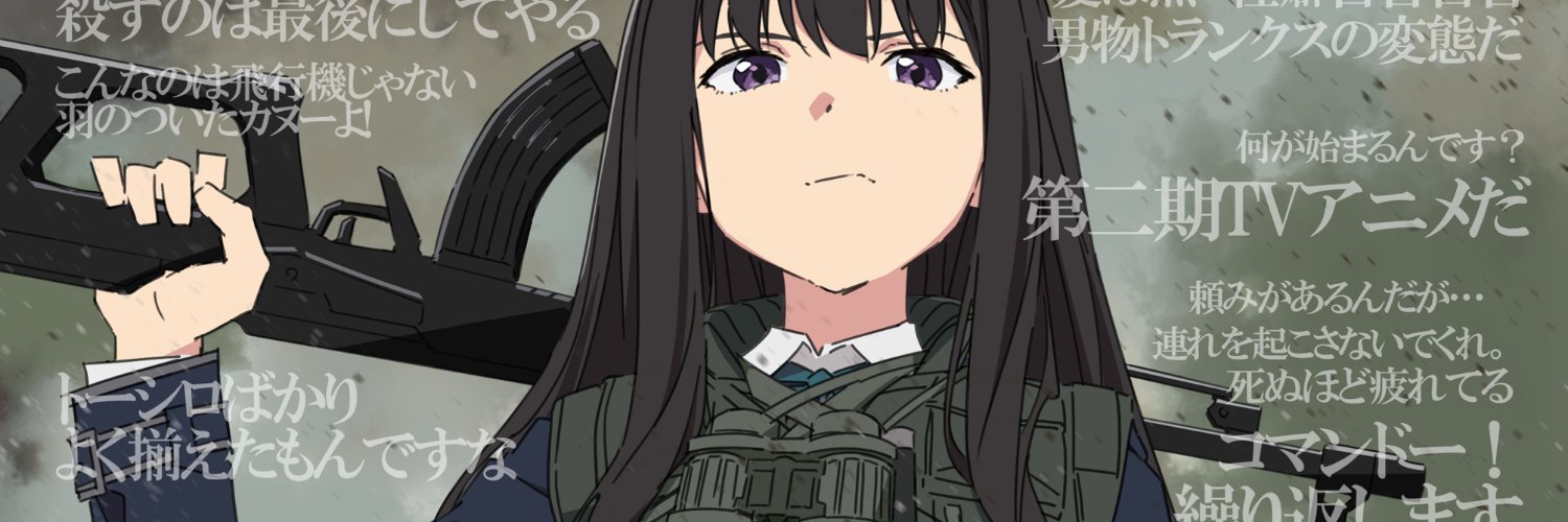 Bin1(ビンワン)'s banner