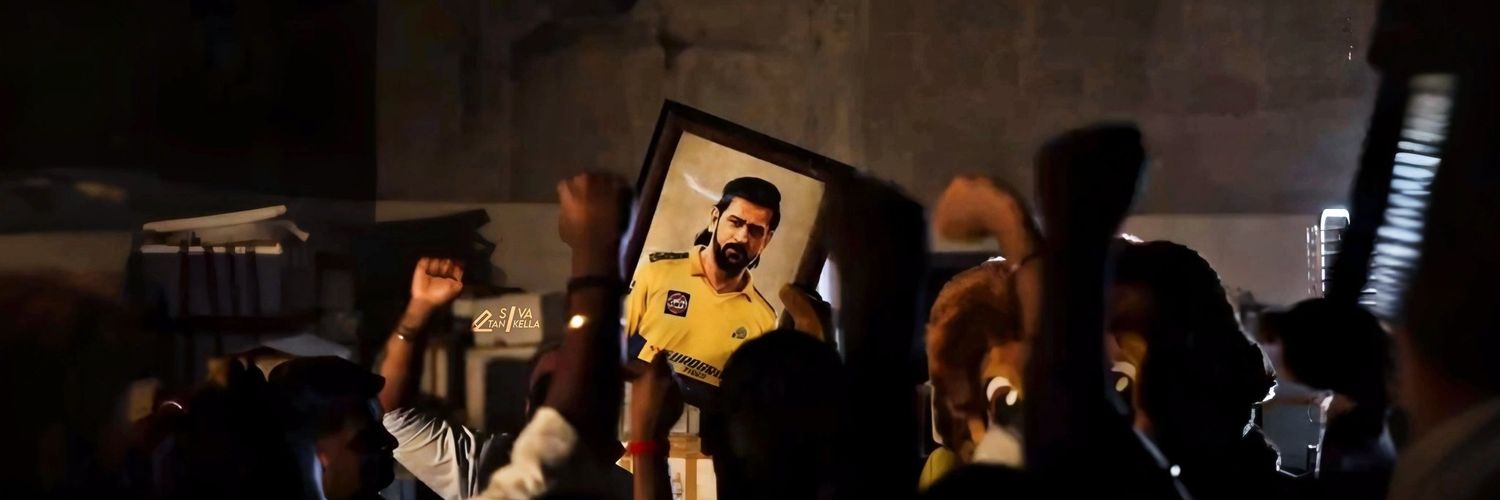 MSD Kingdom™ banner