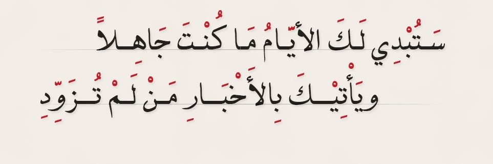 قـاسم's banner
