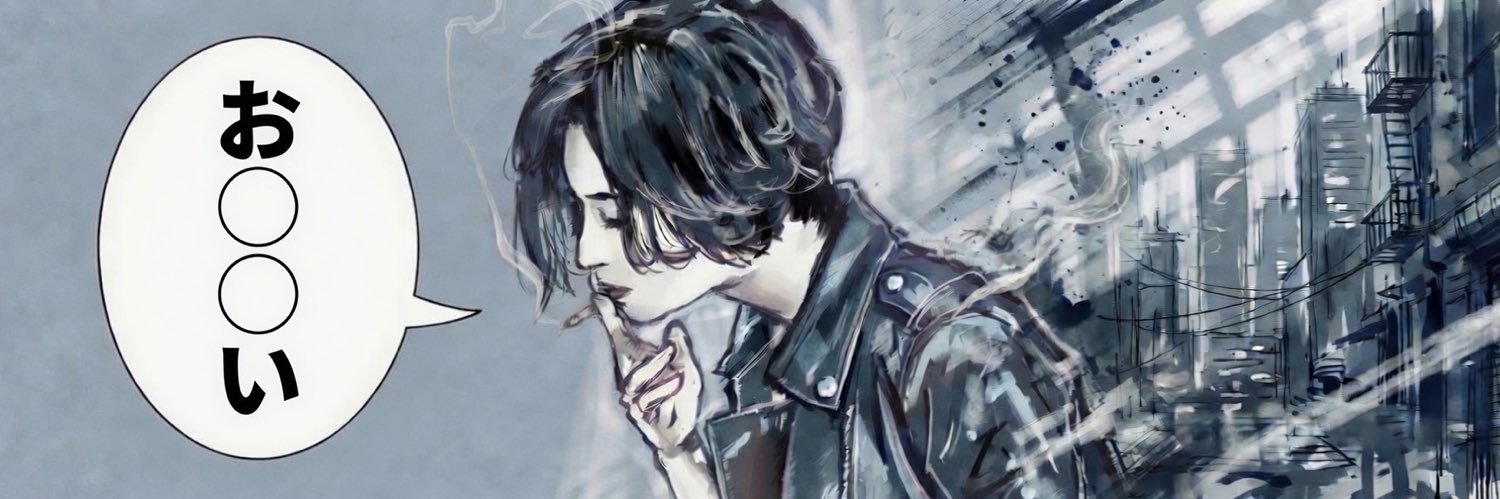 Yurari__se's profile banner image
