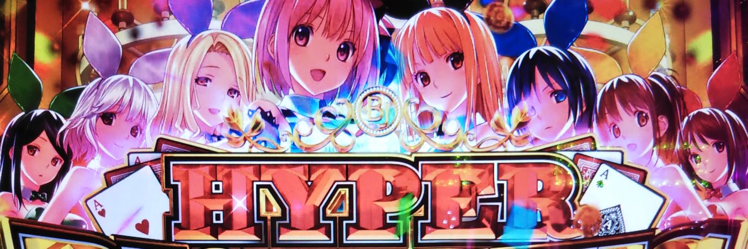 野原みほ＠夜の銀狐さんチーム banner