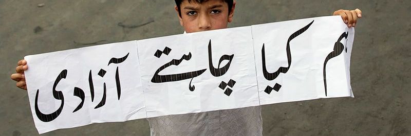 Akib Dar banner