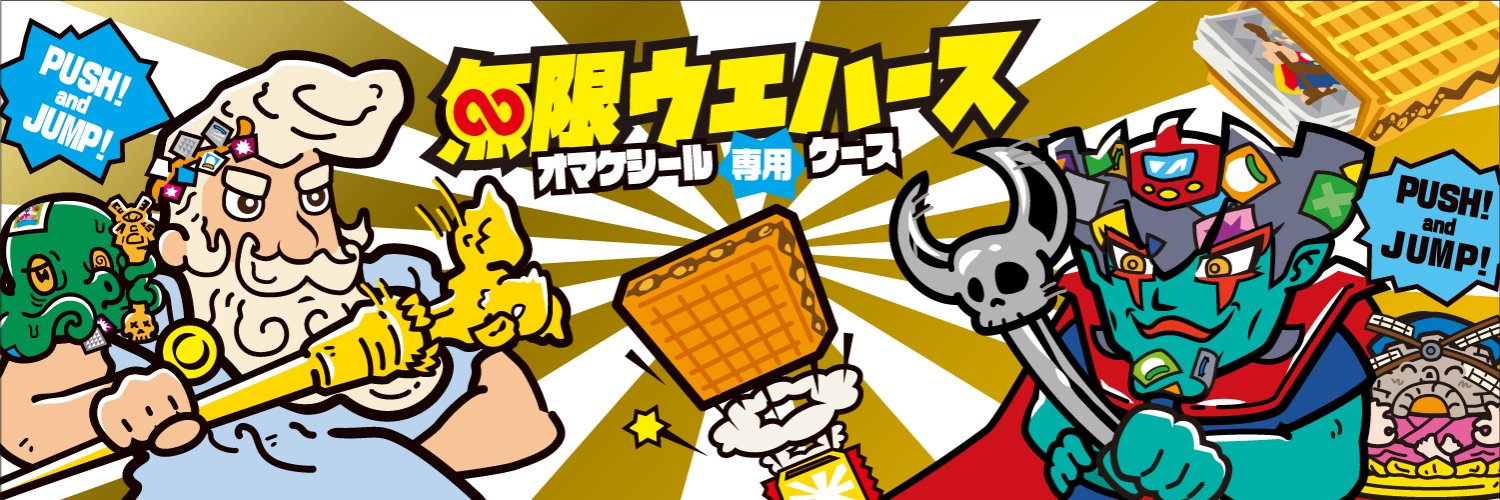 クエスタ ｜デザフェス63(暗K34・K35) banner