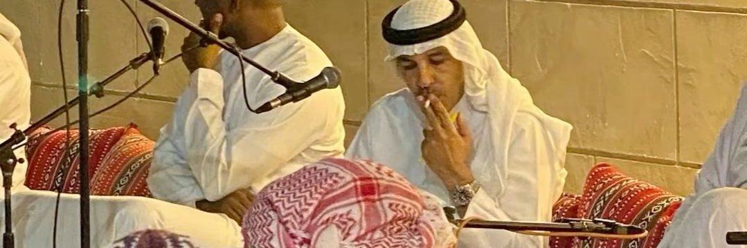 Abdullah banner