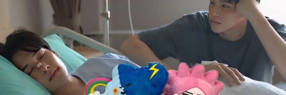 nay (13) banner