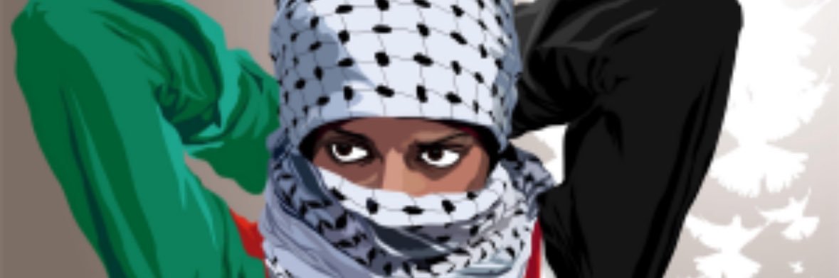 #PalestinaLibre🇵🇸 banner