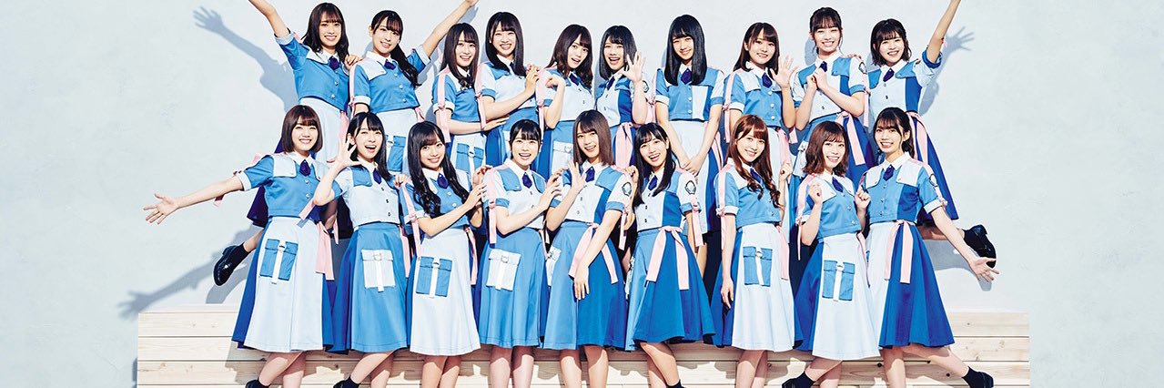 S002555's profile banner image