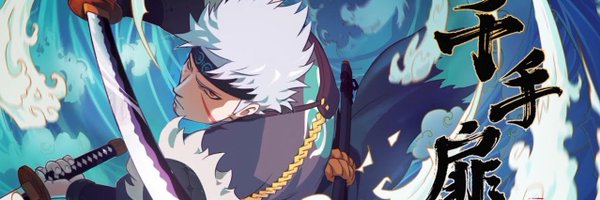 Ozma__79 Profile Banner