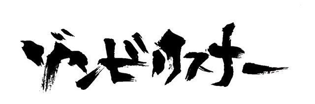 omaru0714's profile banner image