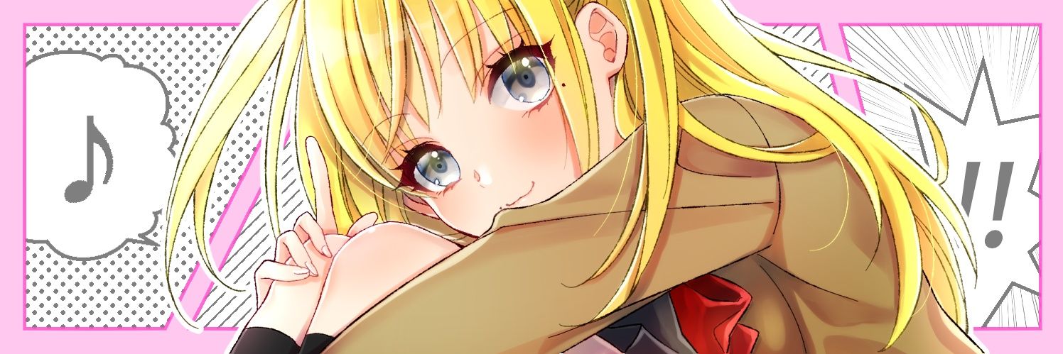 Charismadacycle's profile banner image