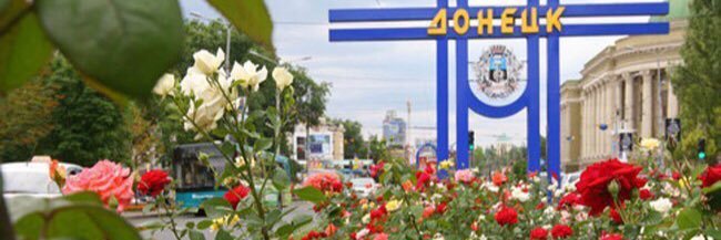 Марина banner