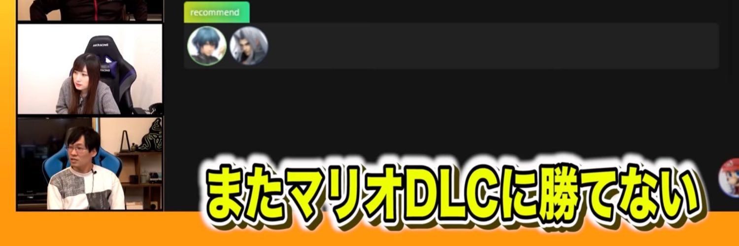 アキ banner