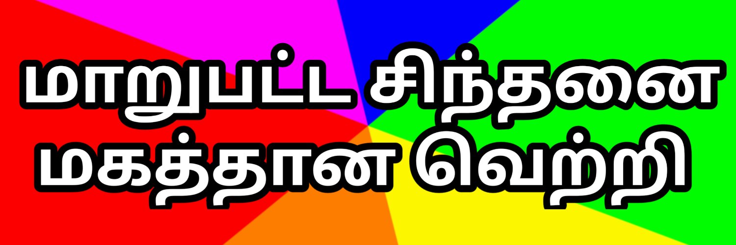 noolagan20's profile banner image