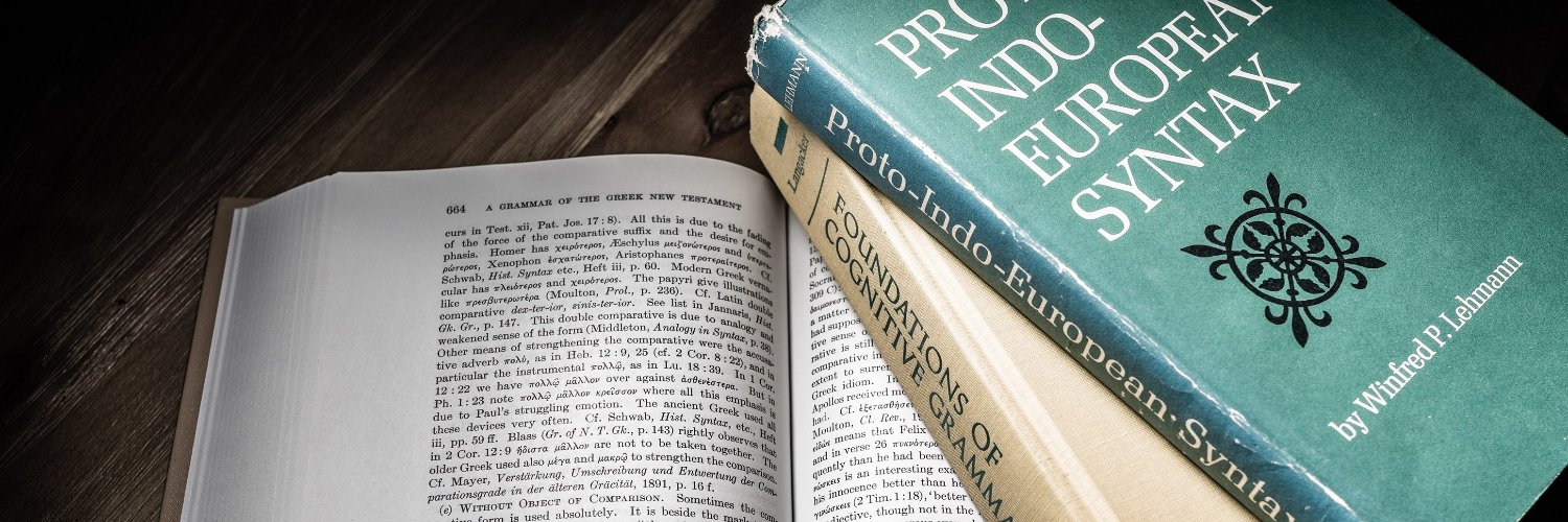 Koine-Greek.com banner