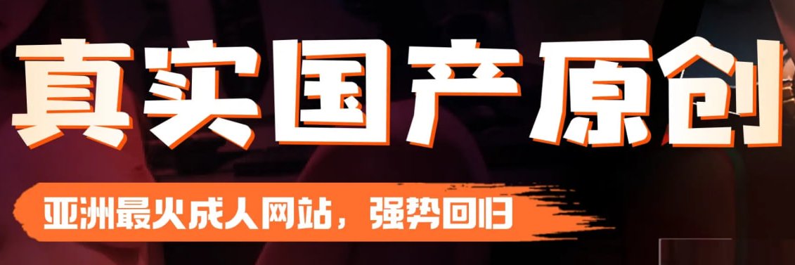 shequpro's profile banner image