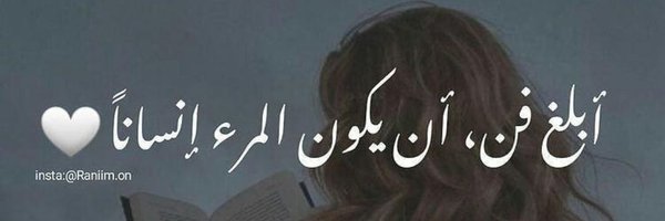 Omali1_Omali1 Profile Banner