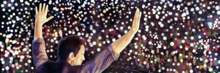 HumaPervaiz's profile banner image