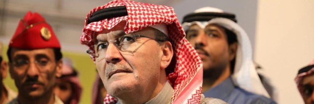 HMajed1978's profile banner image