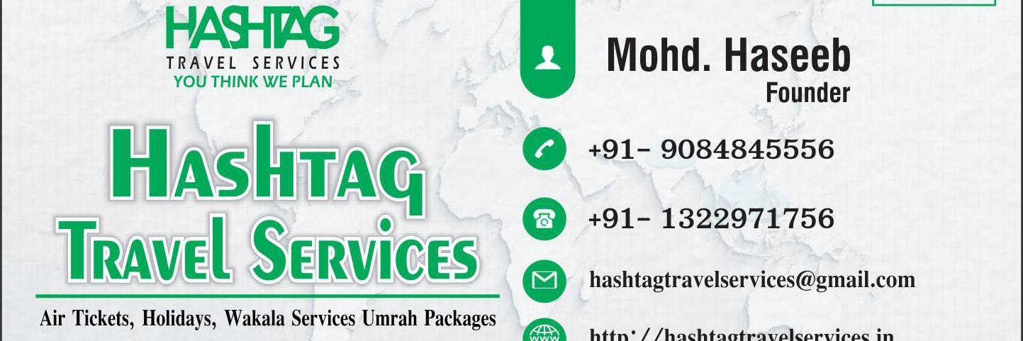 HashtagHaseeb's profile banner image