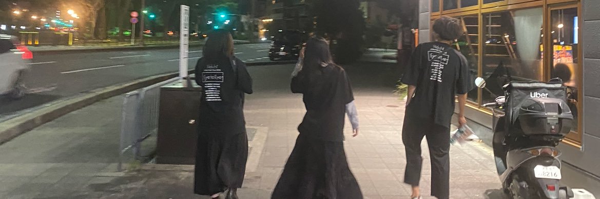 そーき banner