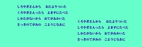 マローブルー♡まろぶる🛡️🔱🚙🚕🚗🎶⚾💦🌞🌕🥒🫑🍆🥝🍍🥭🍑🫛🍈 banner