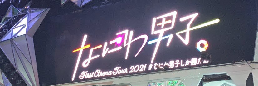 🍀 banner