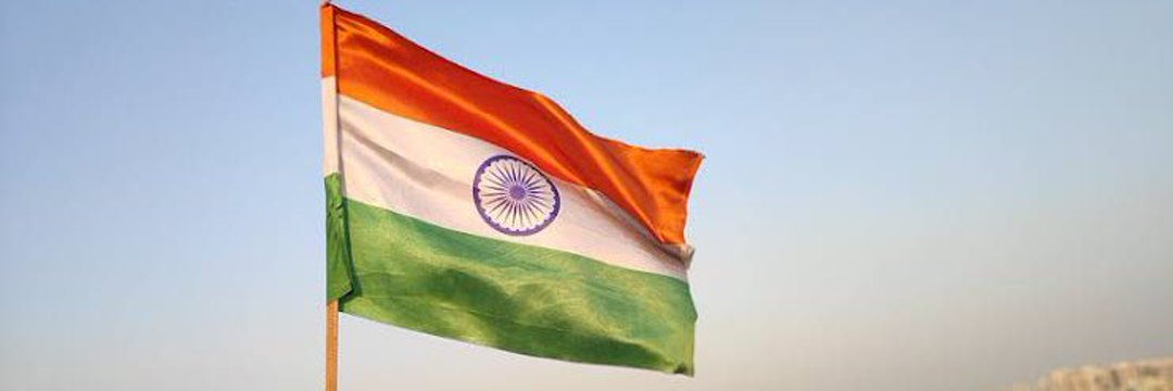 DEEPAK THAKUR banner