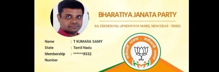 TK_TUTICORIN's profile banner image