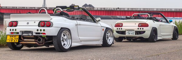 あむあむ Profile Banner