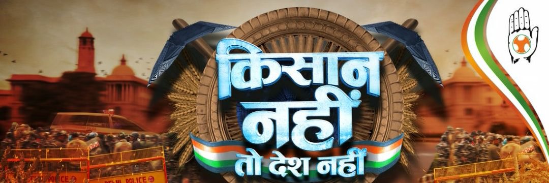 🇮🇳 մոհդ տարիք banner