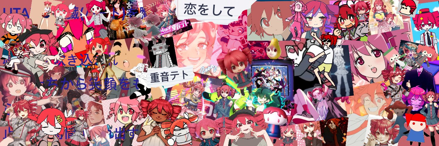 kale 🥖 banner