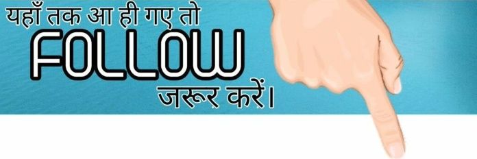 mrayushsoni01's profile banner image