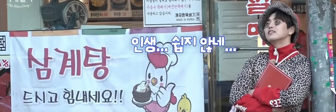 ㅍ banner