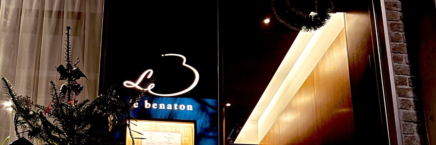 le_benaton's profile banner image