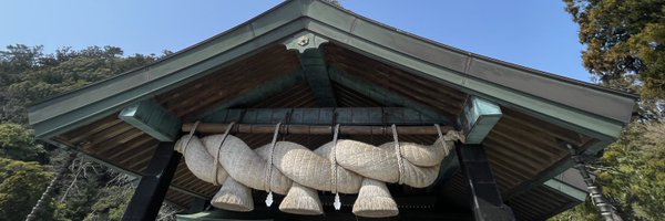 gyozanohitodesu Profile Banner