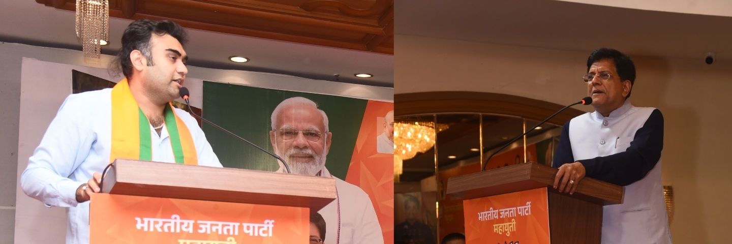 Nikhilkvyas's profile banner image