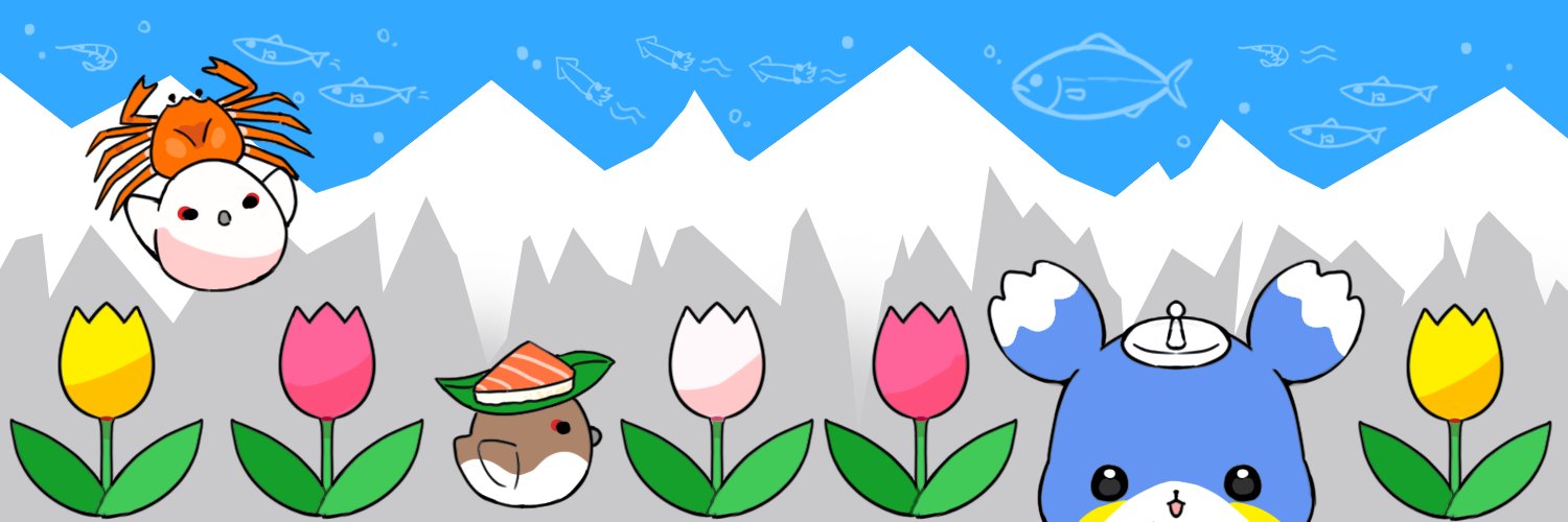 NHK富山's banner