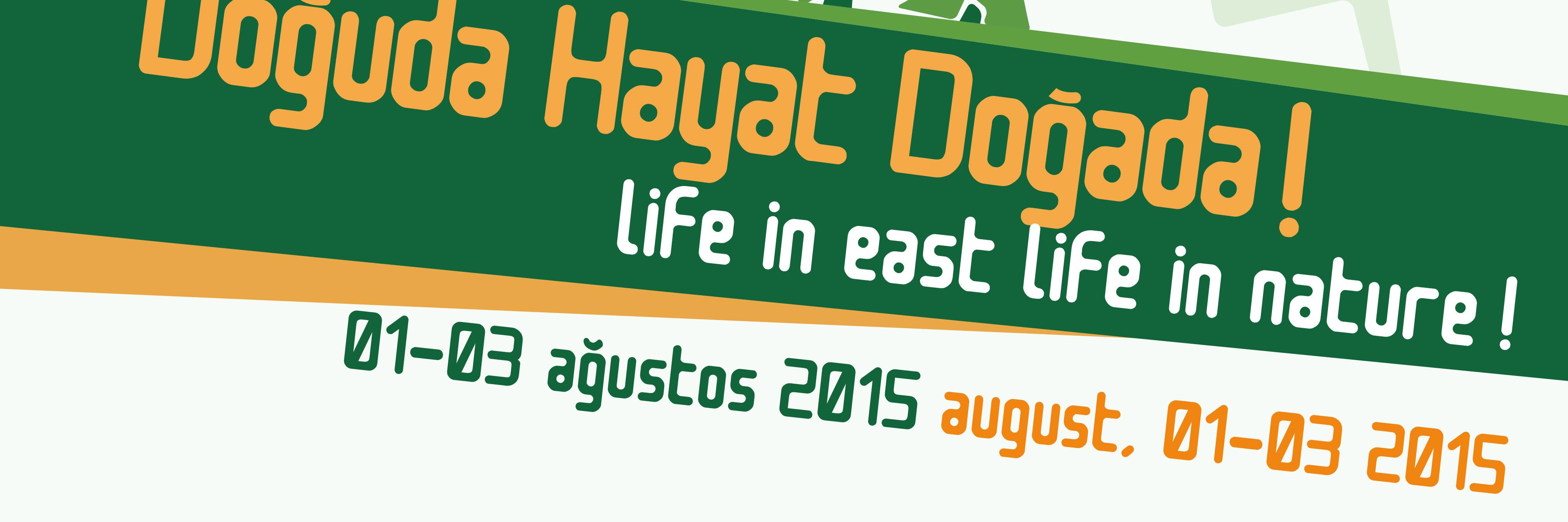 DAPGencDAPFest's profile banner image