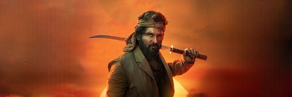 SohailOfficia12 Profile Banner