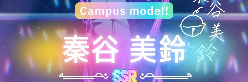 めぐみるく🌙低浮上🙇ﾘｯﾄﾘﾝｸ必読 banner